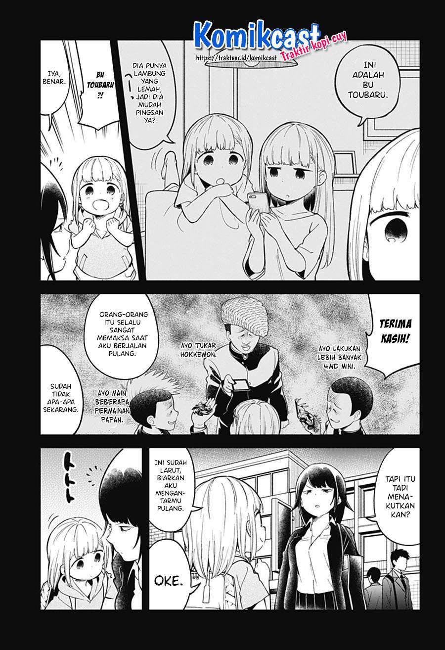 Aharen-san wa Hakarenai Chapter 81 - halaman 3