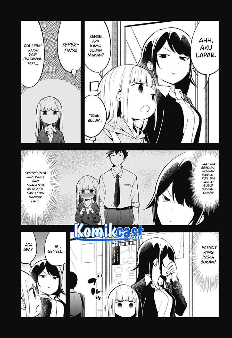 Aharen-san wa Hakarenai Chapter 81 - halaman 5