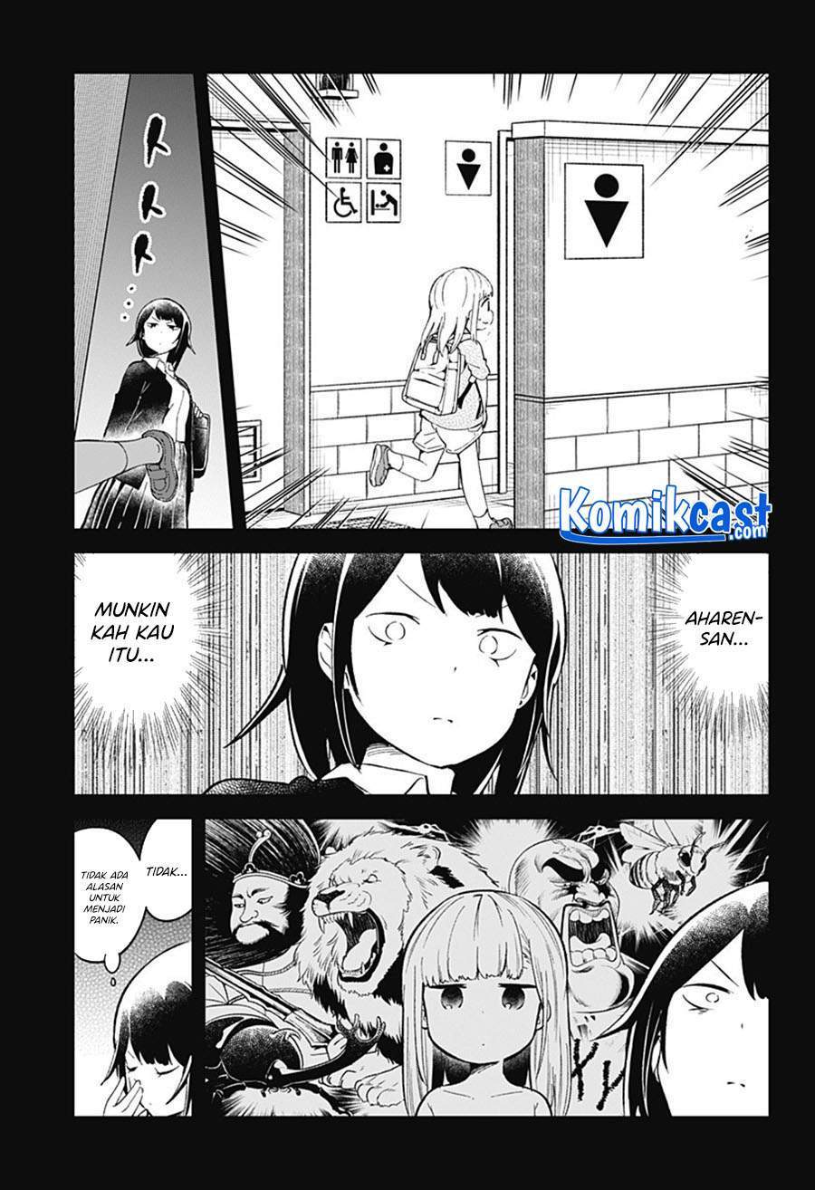 Aharen-san wa Hakarenai Chapter 81 - halaman 7