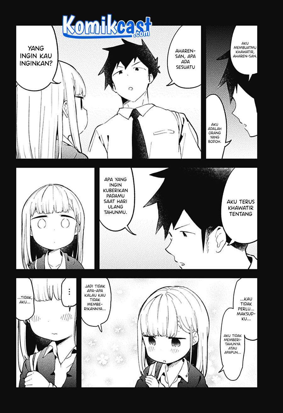 Aharen-san wa Hakarenai Chapter 82 - halaman 12