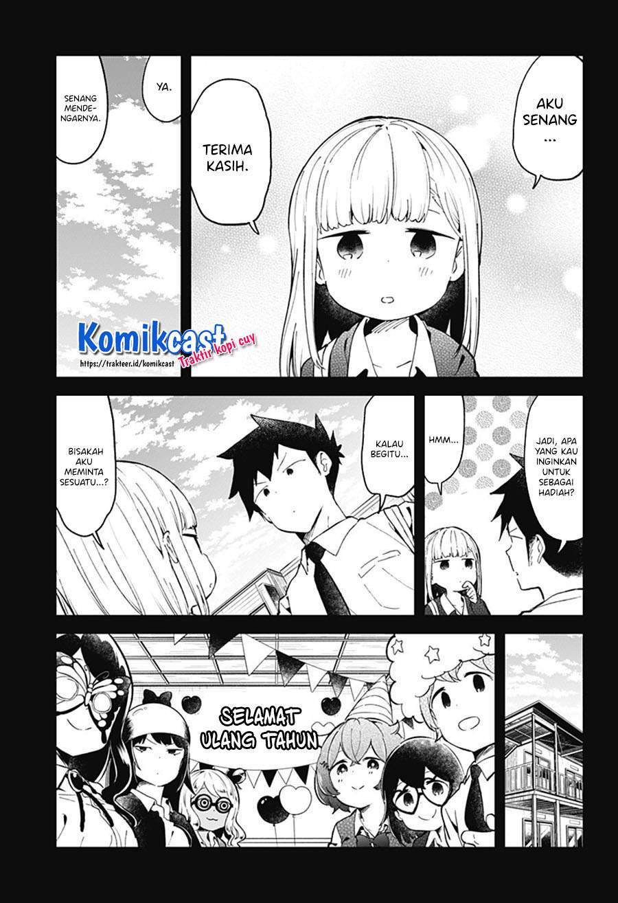 Aharen-san wa Hakarenai Chapter 82 - halaman 13