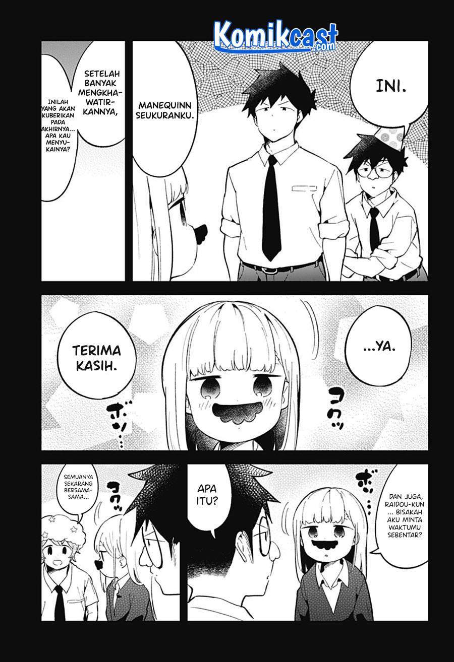 Aharen-san wa Hakarenai Chapter 82 - halaman 15
