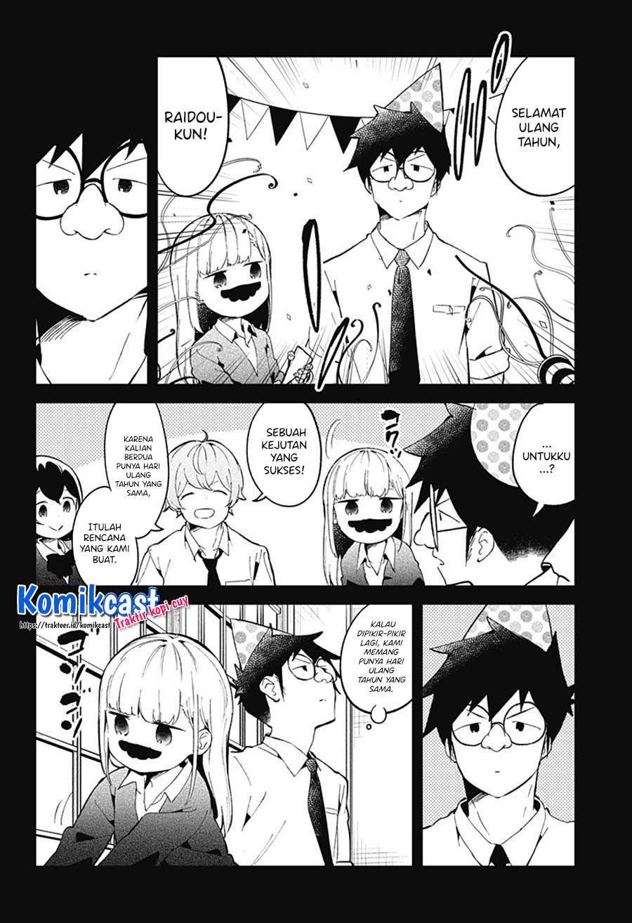 Aharen-san wa Hakarenai Chapter 82 - halaman 16