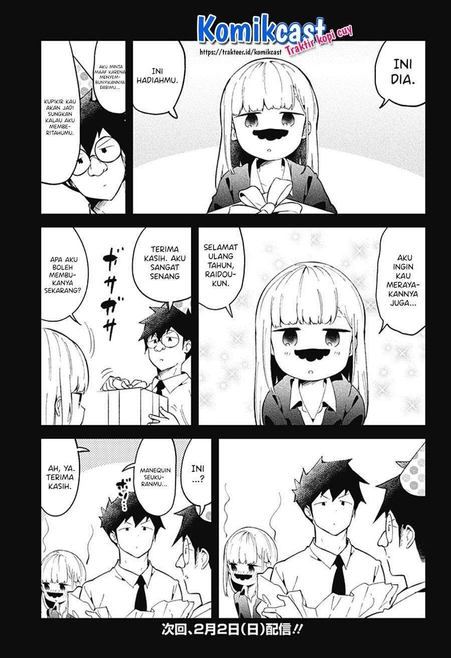 Aharen-san wa Hakarenai Chapter 82 - halaman 17