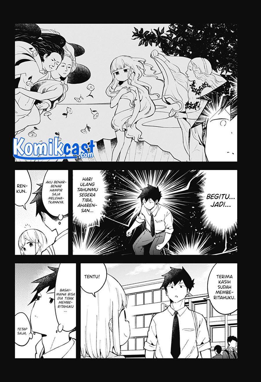 Aharen-san wa Hakarenai Chapter 82 - halaman 2