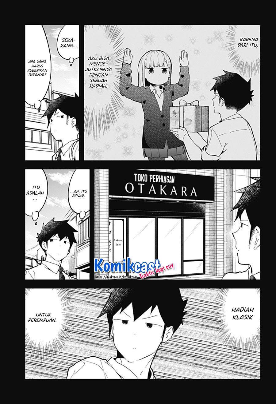 Aharen-san wa Hakarenai Chapter 82 - halaman 3