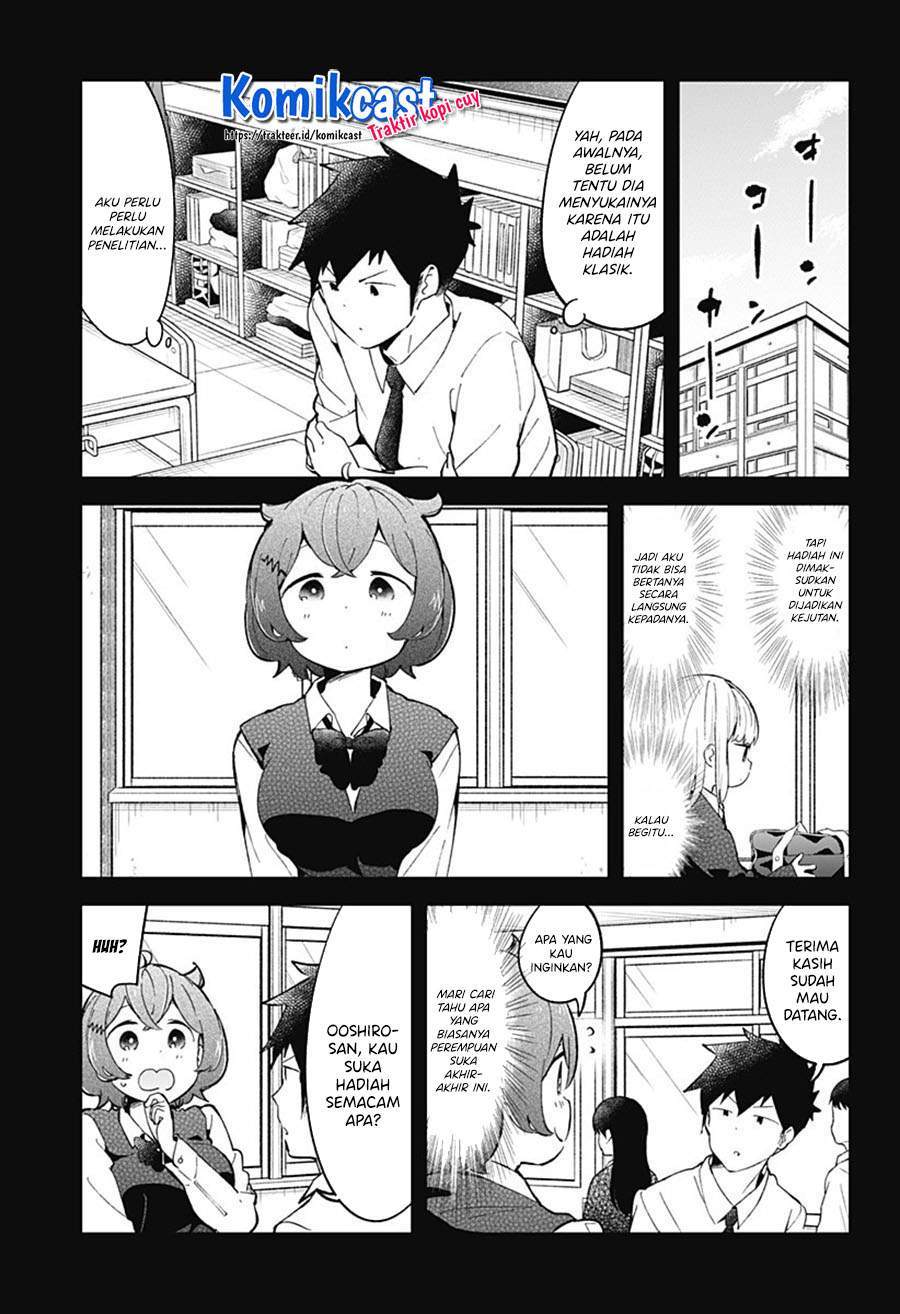 Aharen-san wa Hakarenai Chapter 82 - halaman 5