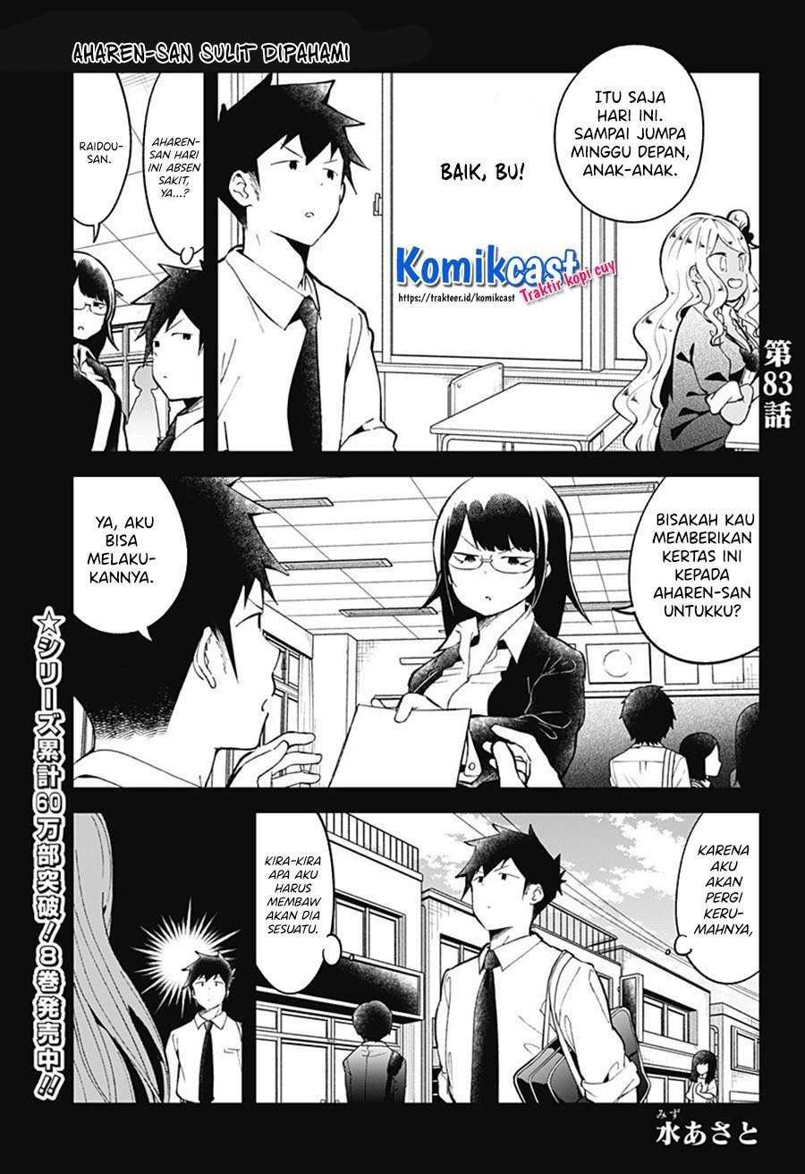 Aharen-san wa Hakarenai Chapter 83 - halaman 1