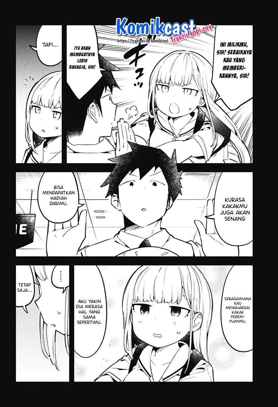 Aharen-san wa Hakarenai Chapter 83 - halaman 12