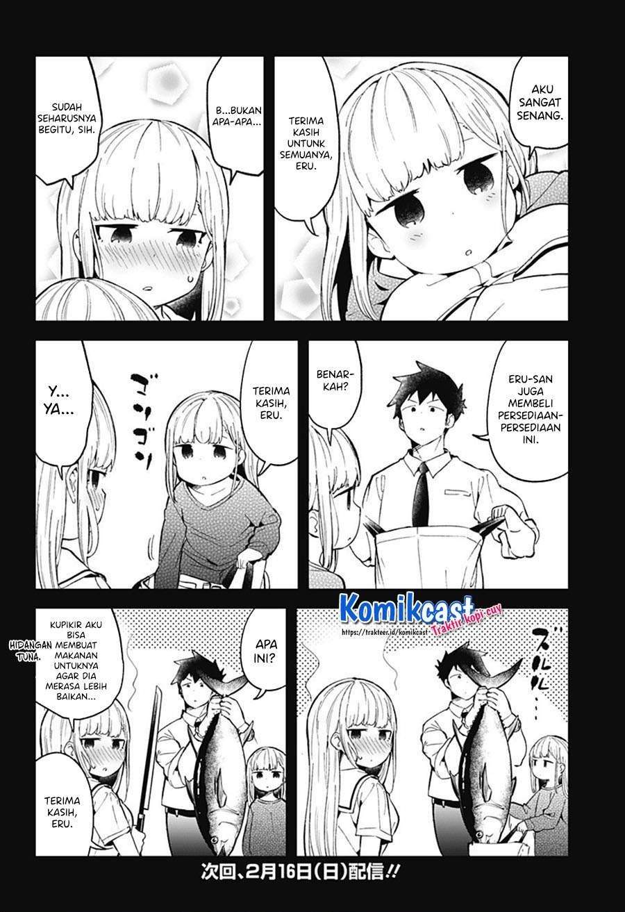 Aharen-san wa Hakarenai Chapter 83 - halaman 16