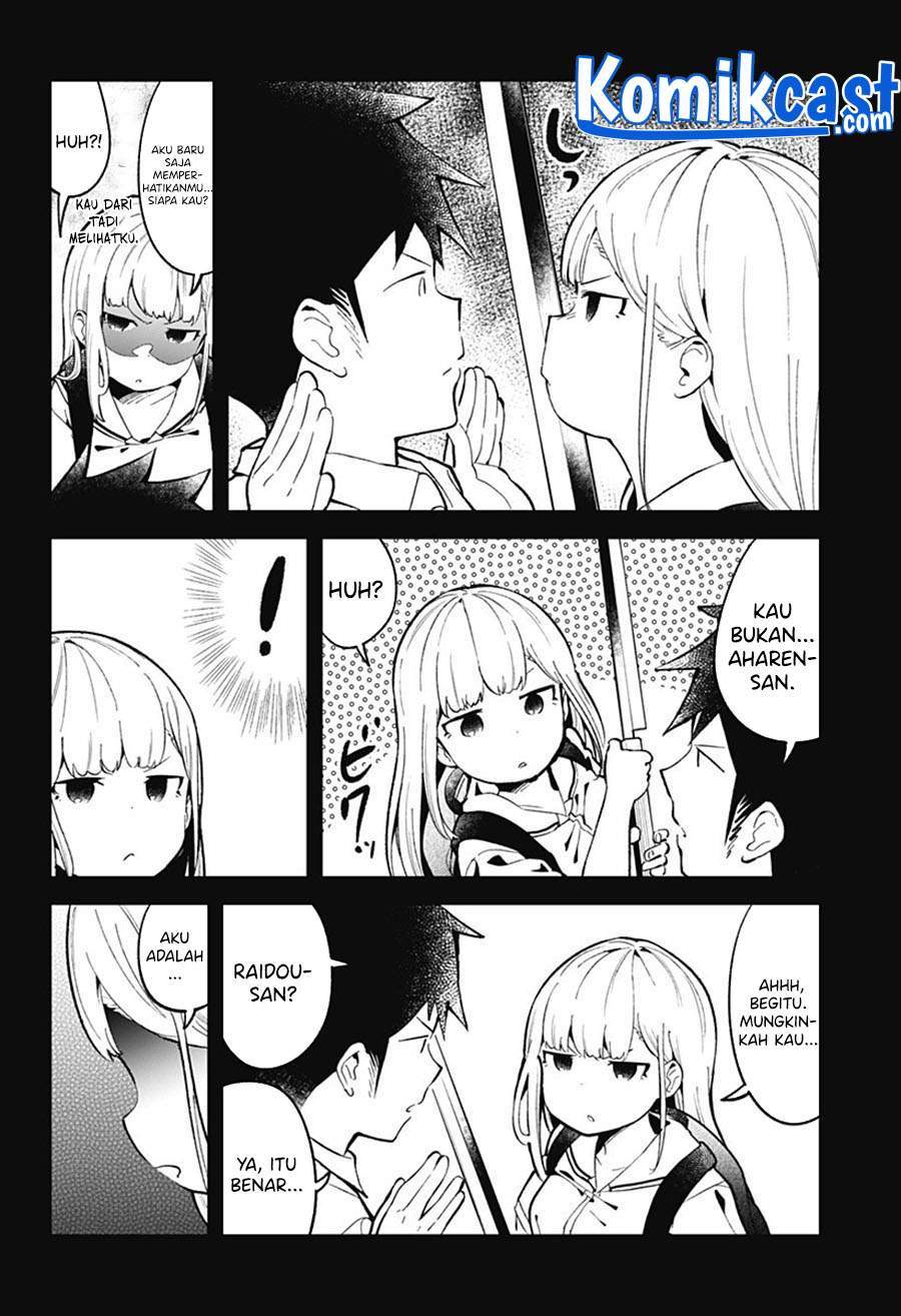 Aharen-san wa Hakarenai Chapter 83 - halaman 4