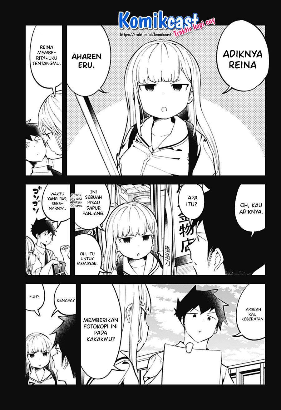 Aharen-san wa Hakarenai Chapter 83 - halaman 5