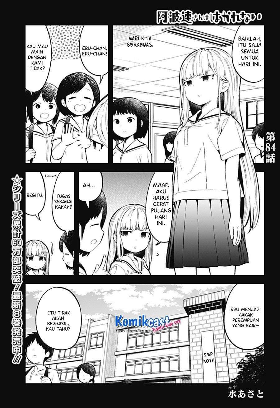 Aharen-san wa Hakarenai Chapter 84 - halaman 1