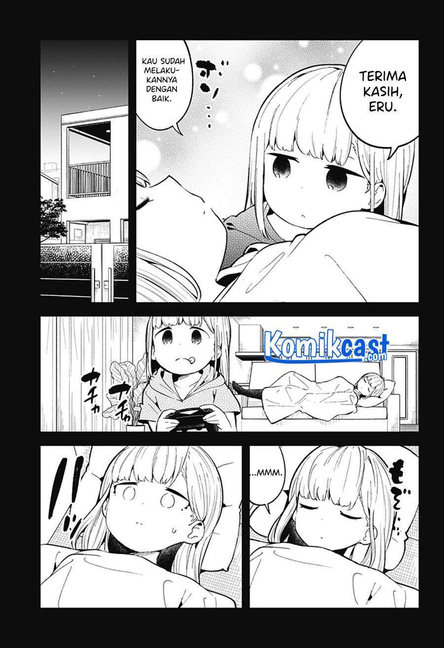 Aharen-san wa Hakarenai Chapter 84 - halaman 11