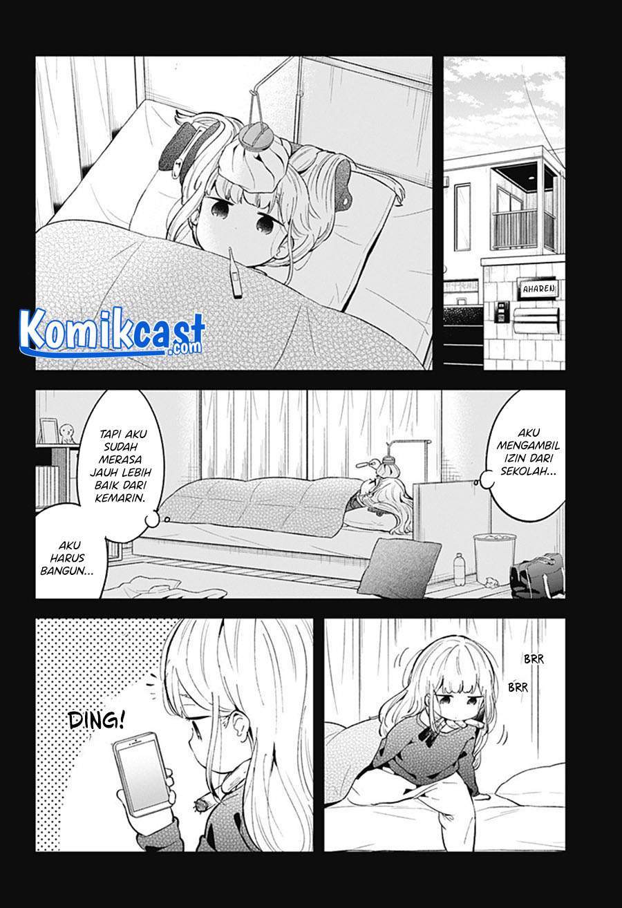 Aharen-san wa Hakarenai Chapter 84 - halaman 2
