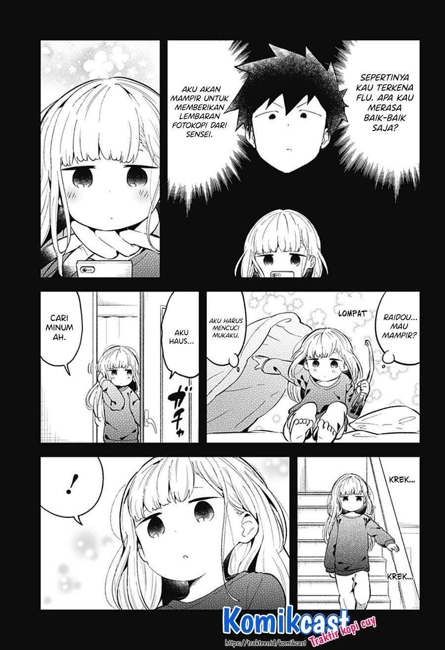 Aharen-san wa Hakarenai Chapter 84 - halaman 3