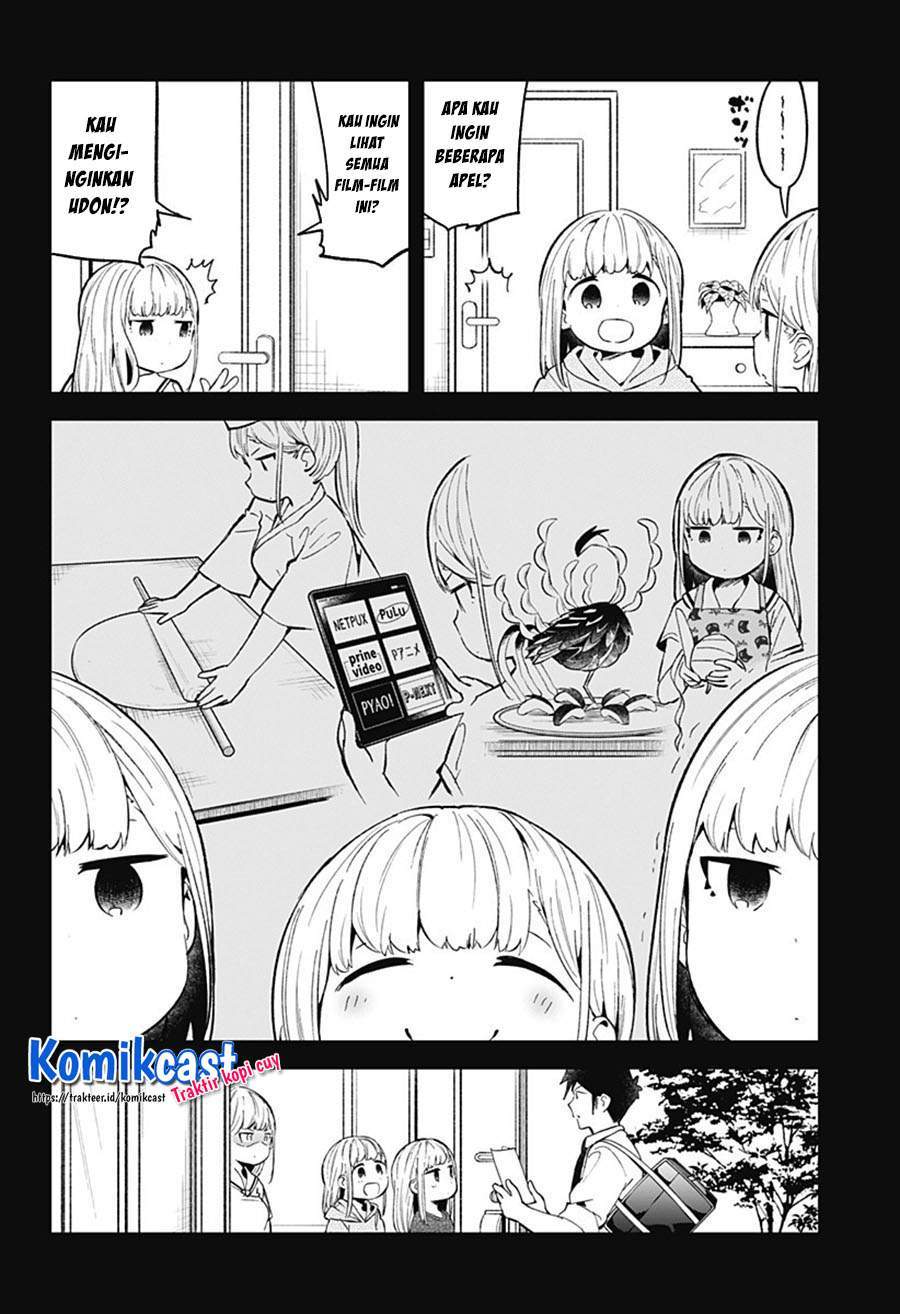 Aharen-san wa Hakarenai Chapter 84 - halaman 8