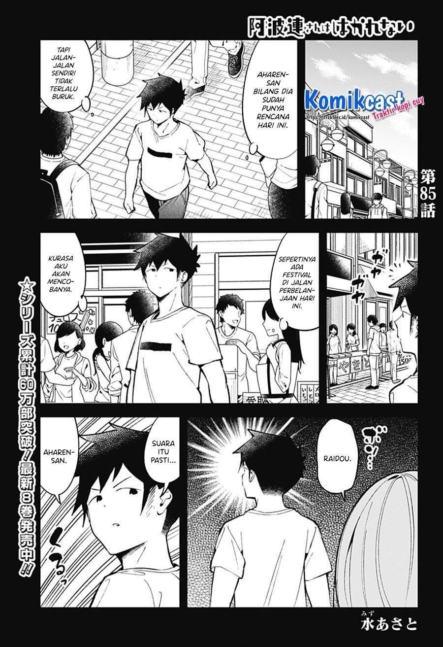 Aharen-san wa Hakarenai Chapter 85 - halaman 1