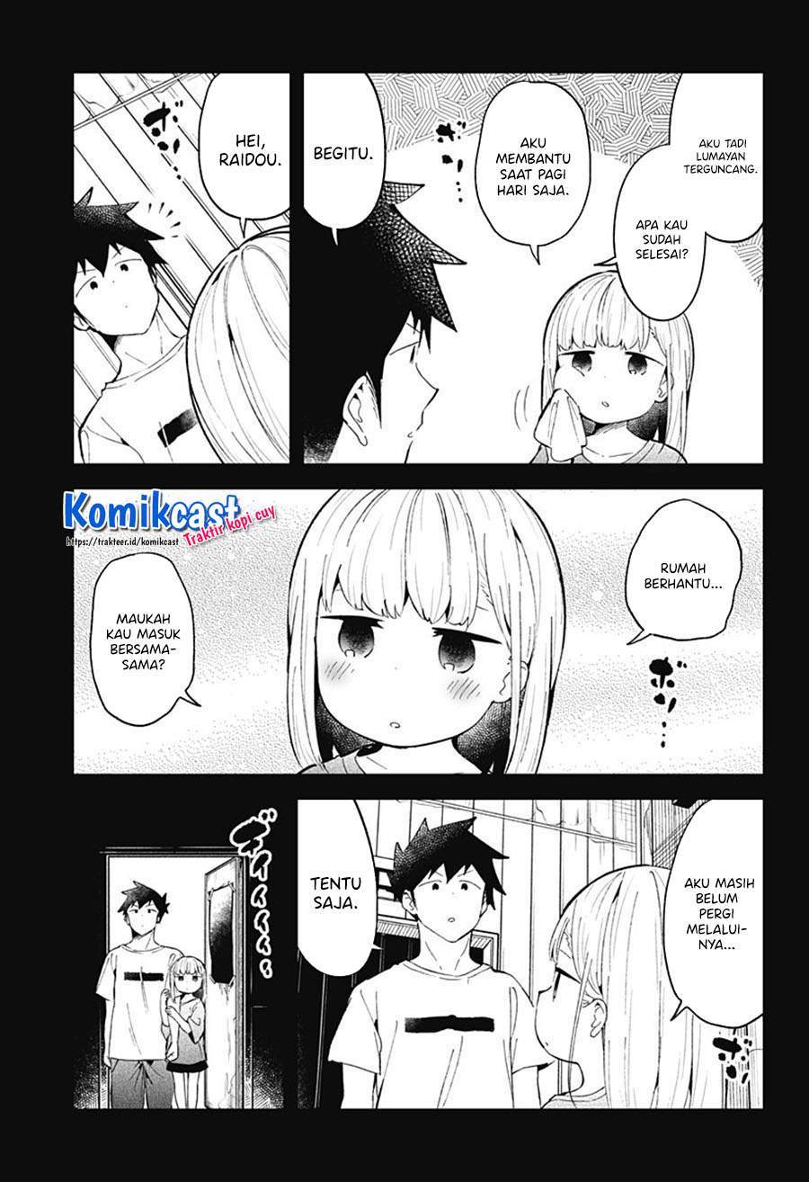 Aharen-san wa Hakarenai Chapter 85 - halaman 11