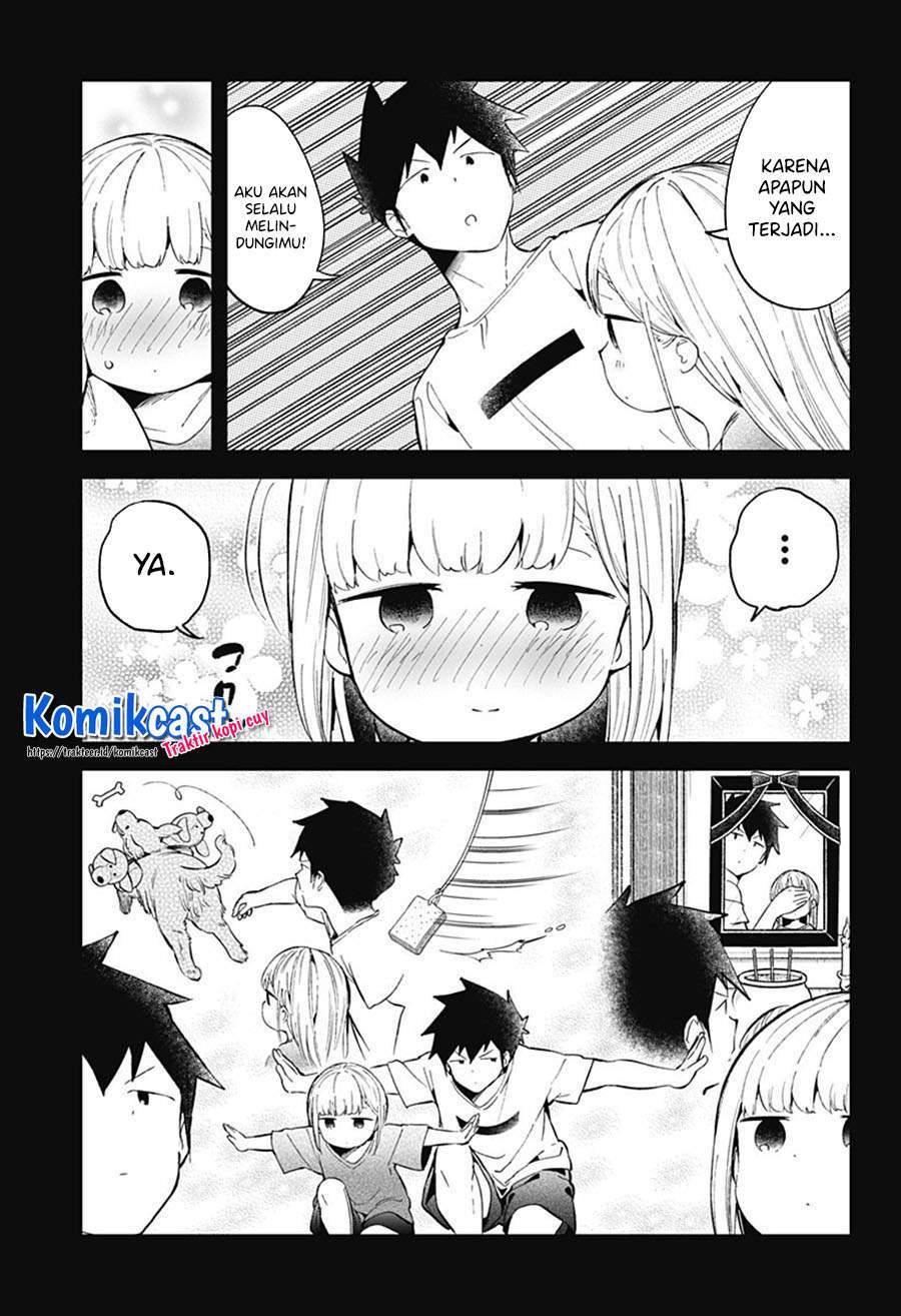 Aharen-san wa Hakarenai Chapter 85 - halaman 13