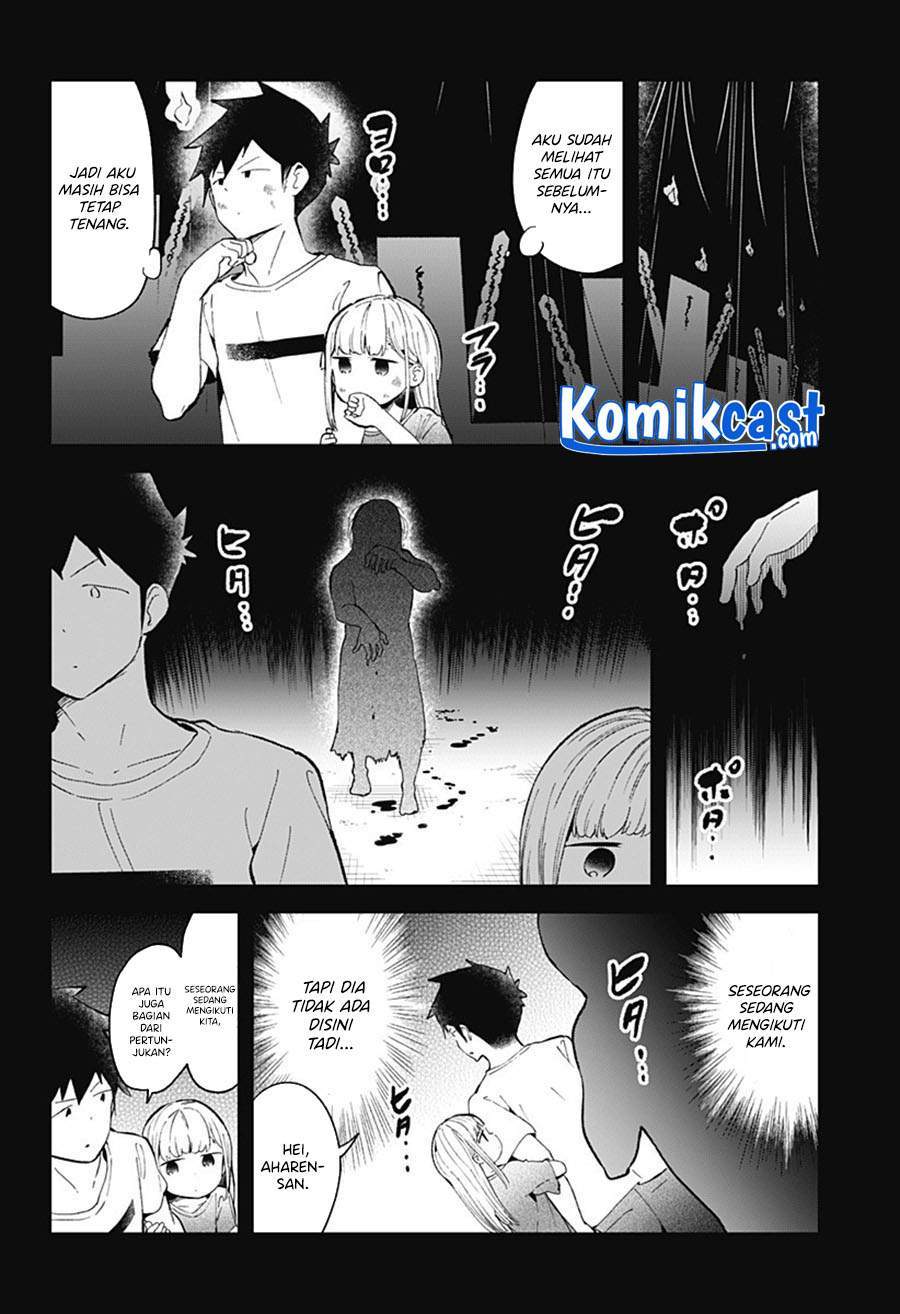 Aharen-san wa Hakarenai Chapter 85 - halaman 14