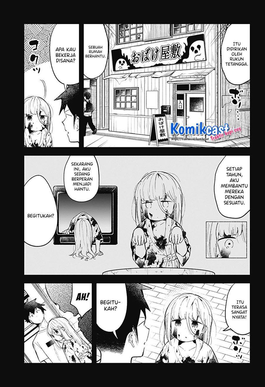 Aharen-san wa Hakarenai Chapter 85 - halaman 3