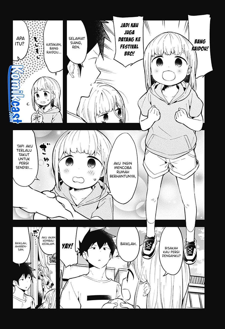 Aharen-san wa Hakarenai Chapter 85 - halaman 4