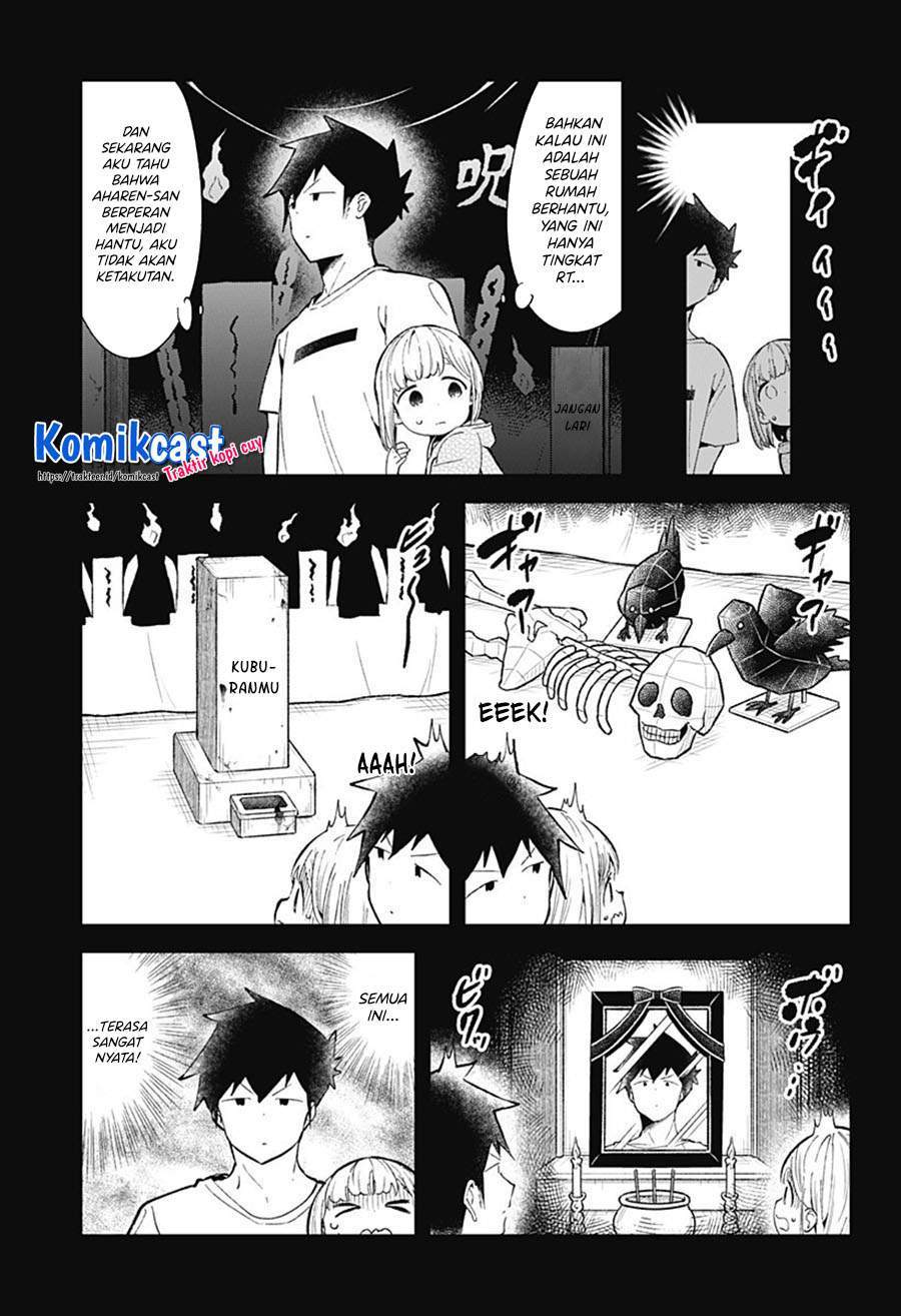 Aharen-san wa Hakarenai Chapter 85 - halaman 5