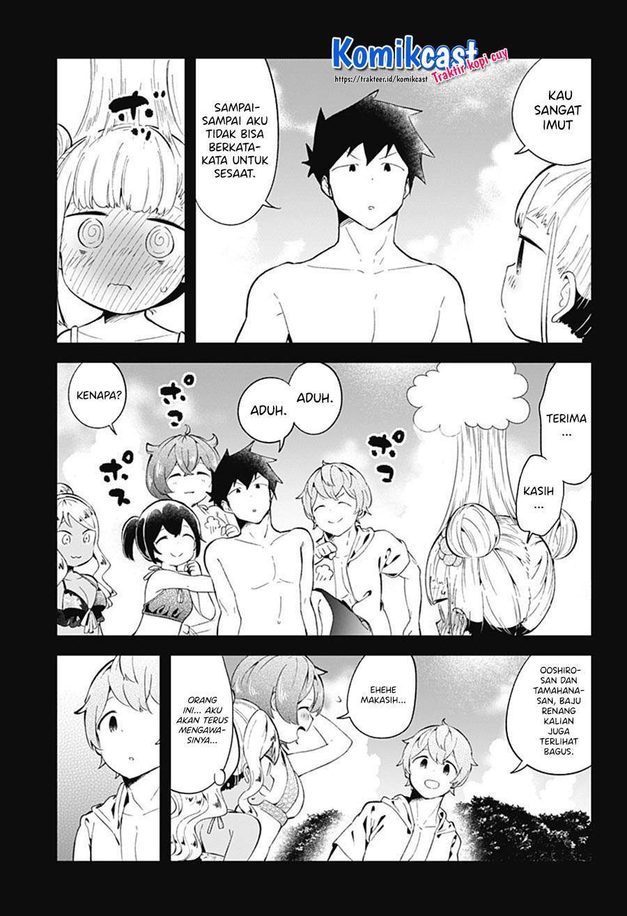 Aharen-san wa Hakarenai Chapter 86 - halaman 11