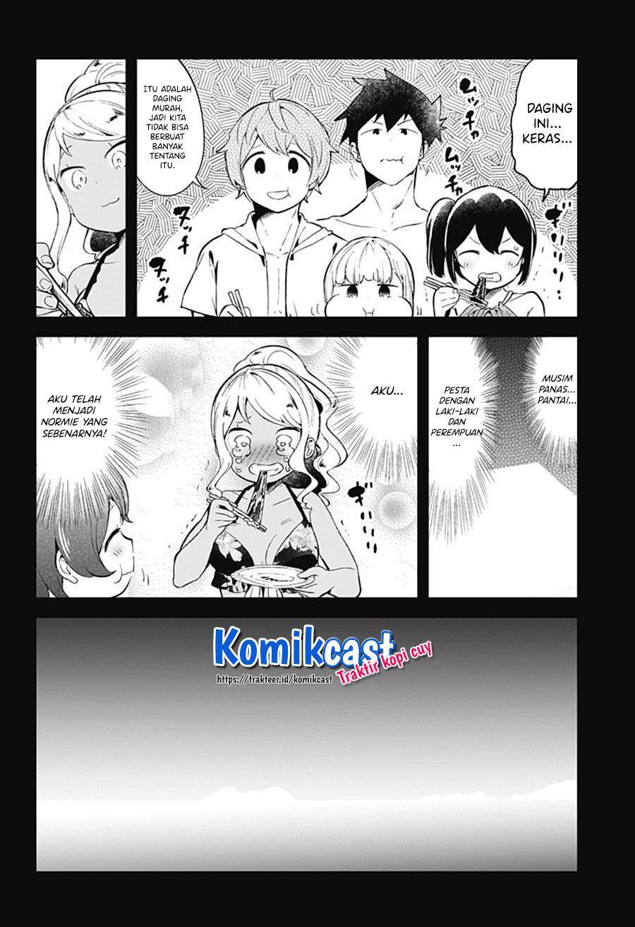 Aharen-san wa Hakarenai Chapter 86 - halaman 14