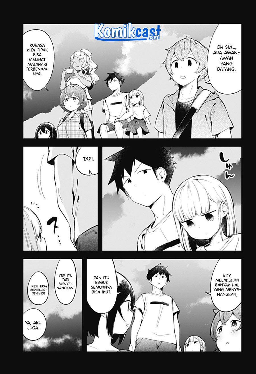 Aharen-san wa Hakarenai Chapter 86 - halaman 15