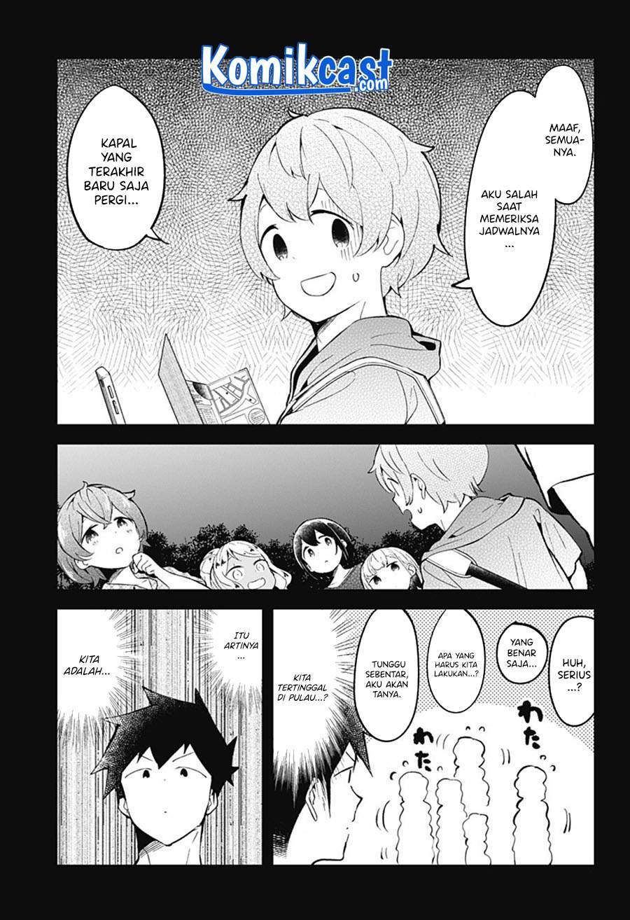 Aharen-san wa Hakarenai Chapter 86 - halaman 17