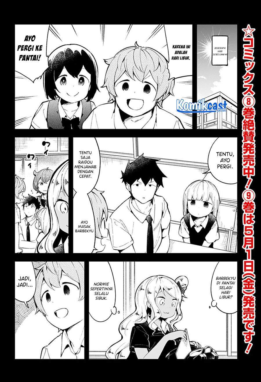 Aharen-san wa Hakarenai Chapter 86 - halaman 2