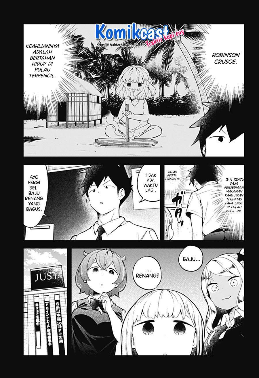 Aharen-san wa Hakarenai Chapter 86 - halaman 5