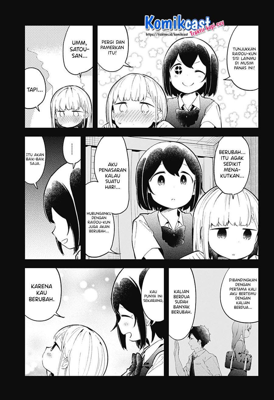 Aharen-san wa Hakarenai Chapter 86 - halaman 7