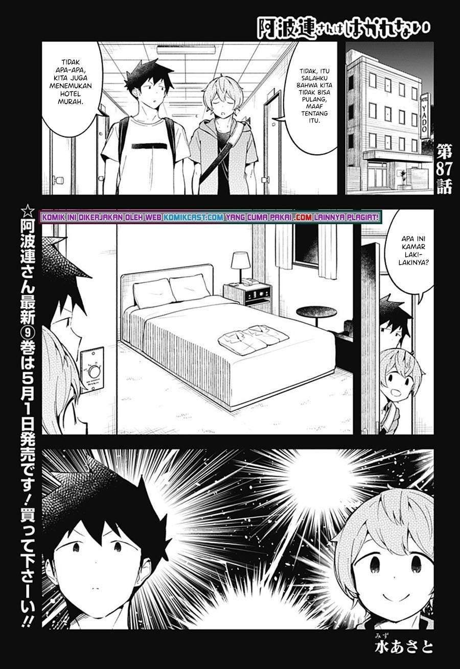 Aharen-san wa Hakarenai Chapter 87 - halaman 1