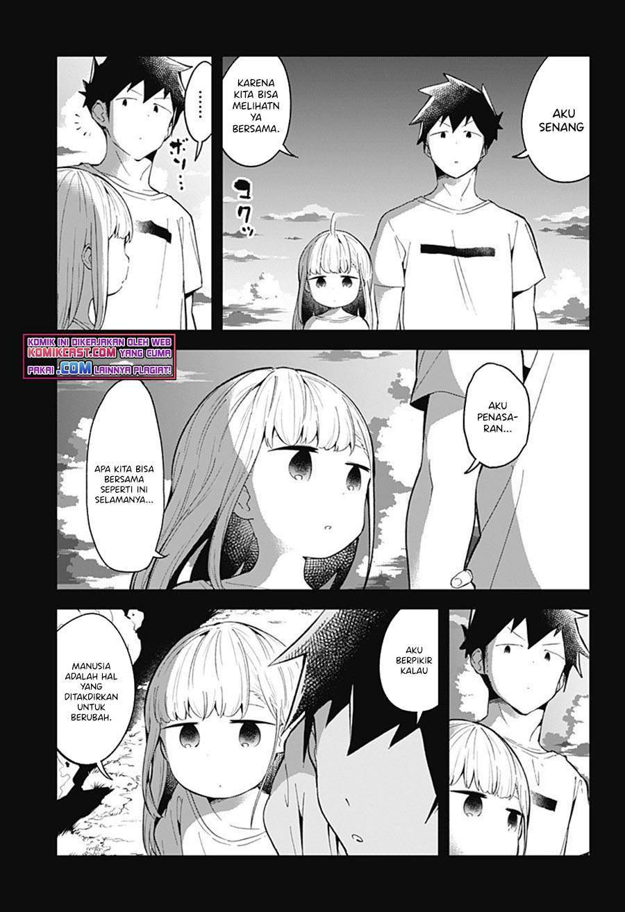 Aharen-san wa Hakarenai Chapter 87 - halaman 11