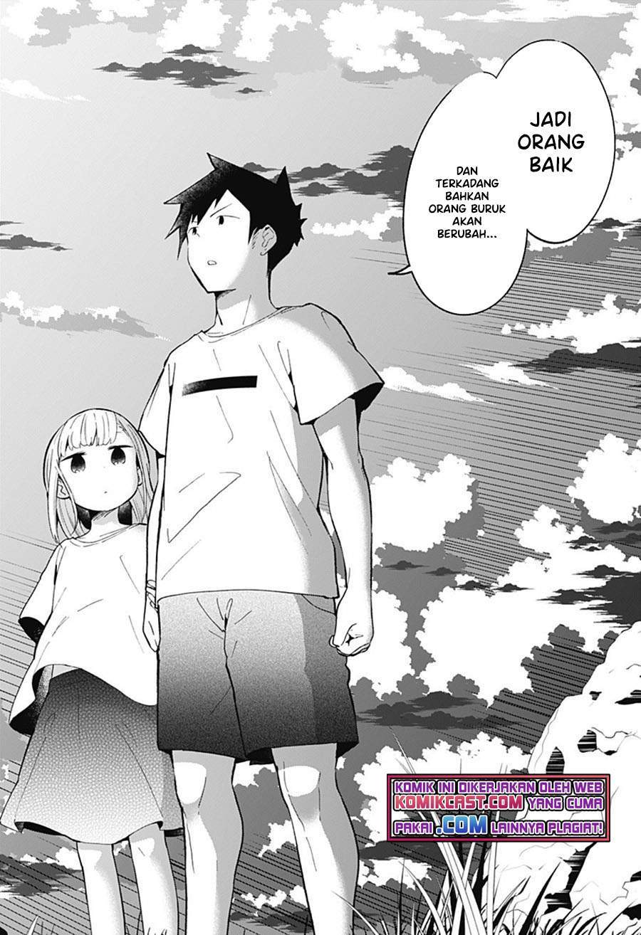Aharen-san wa Hakarenai Chapter 87 - halaman 12