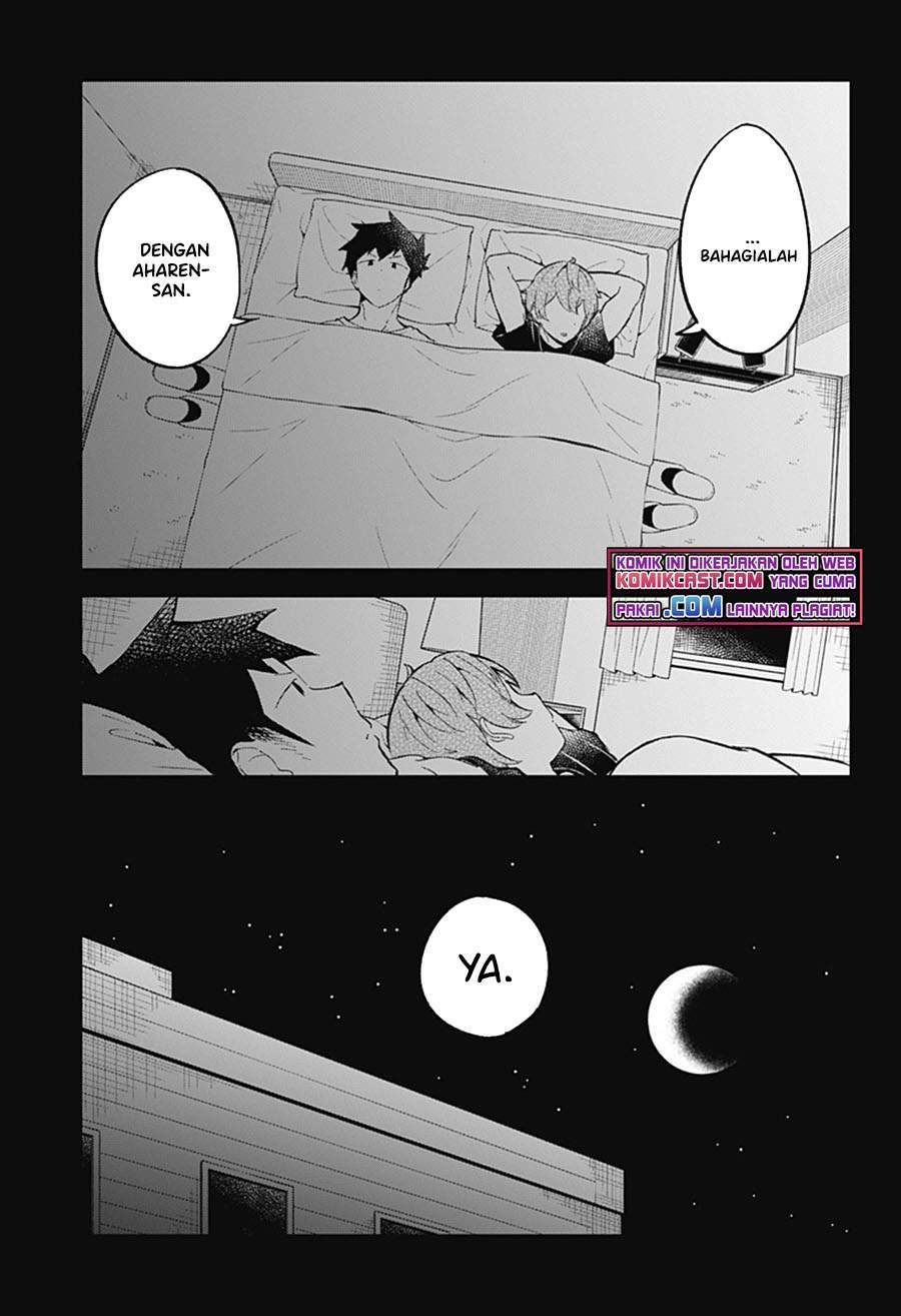Aharen-san wa Hakarenai Chapter 87 - halaman 7