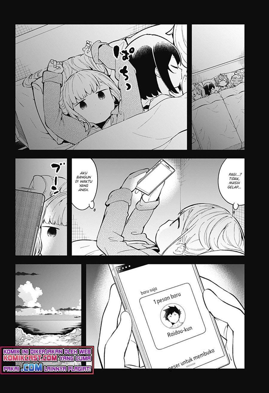 Aharen-san wa Hakarenai Chapter 87 - halaman 8