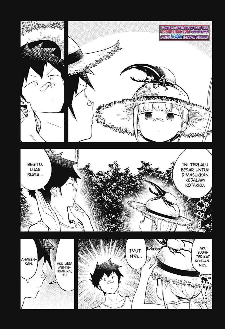 Aharen-san wa Hakarenai Chapter 88 - halaman 11