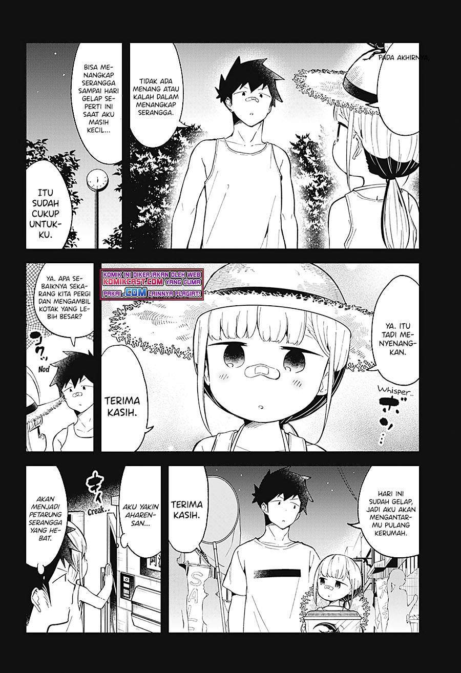 Aharen-san wa Hakarenai Chapter 88 - halaman 12