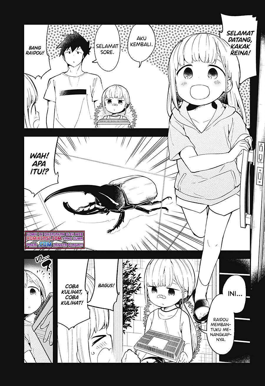 Aharen-san wa Hakarenai Chapter 88 - halaman 13