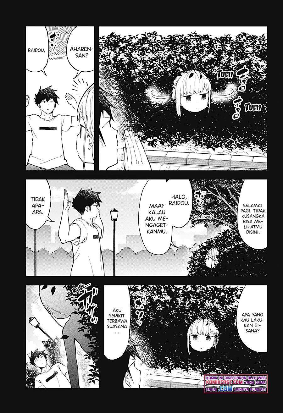 Aharen-san wa Hakarenai Chapter 88 - halaman 3