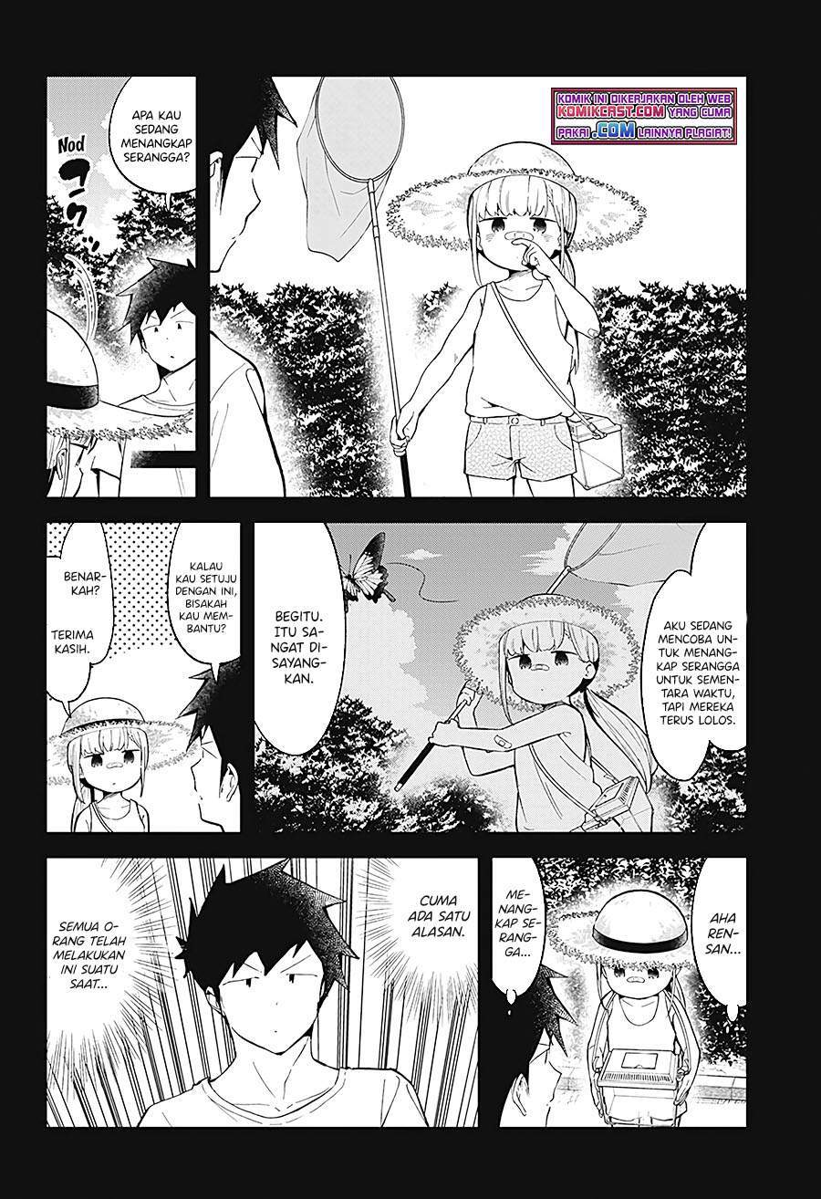 Aharen-san wa Hakarenai Chapter 88 - halaman 4