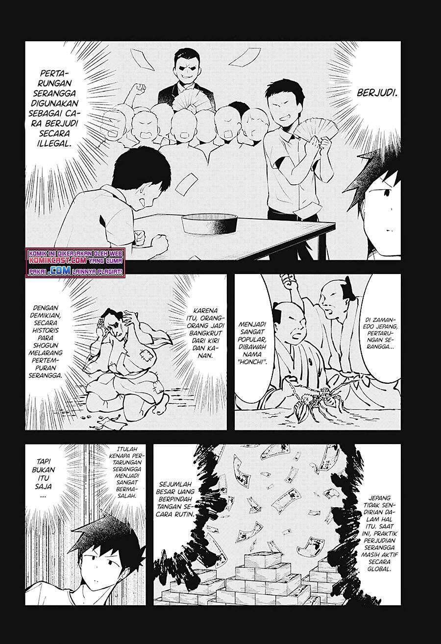 Aharen-san wa Hakarenai Chapter 88 - halaman 6