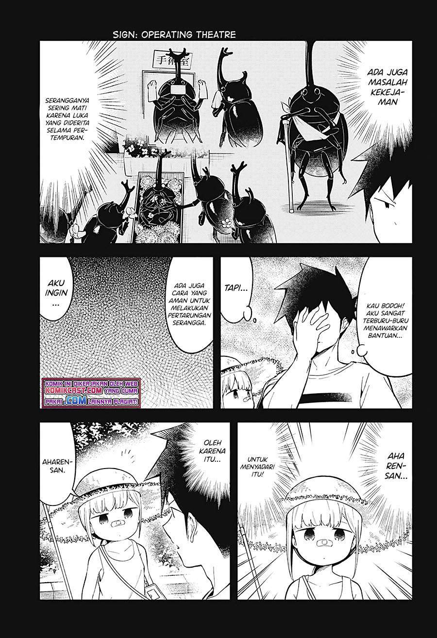 Aharen-san wa Hakarenai Chapter 88 - halaman 7