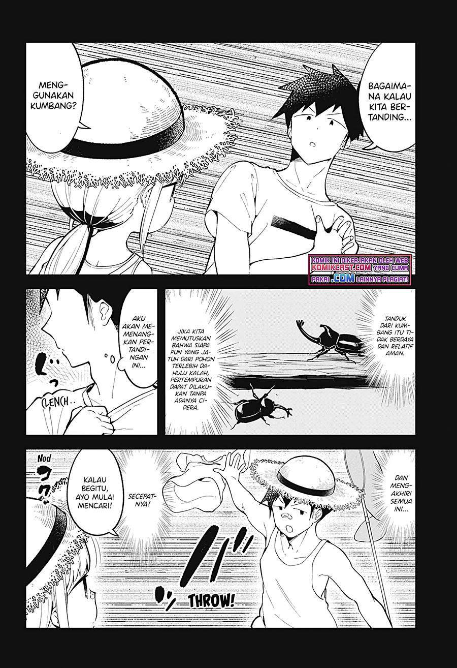 Aharen-san wa Hakarenai Chapter 88 - halaman 8