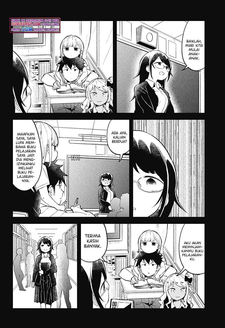 Aharen-san wa Hakarenai Chapter 89 - halaman 10