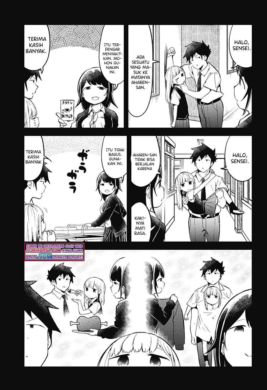 Aharen-san wa Hakarenai Chapter 89 - halaman 11